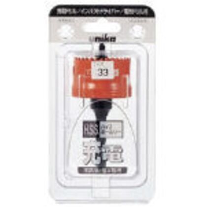 ハイスホールソー充電37mm