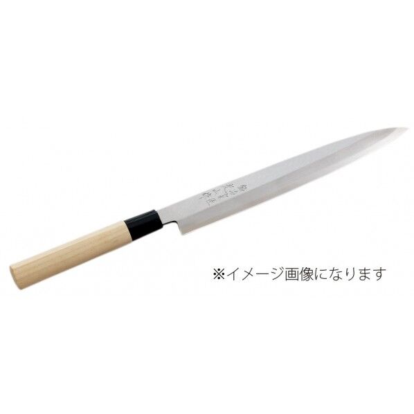 HT-6733 光山安来鋼霞研柳刃包丁 HT-6733 1個