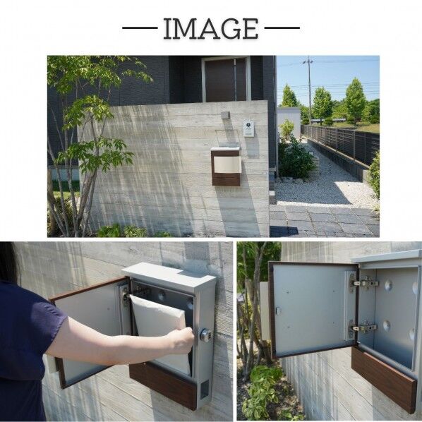 郵便ポスト　壁付け　クルムII ウォールナット 上入れ前出し Ｗ337　木目調 UNISON クルムII clum ポスト 上入れ前取り出し ダイヤル錠