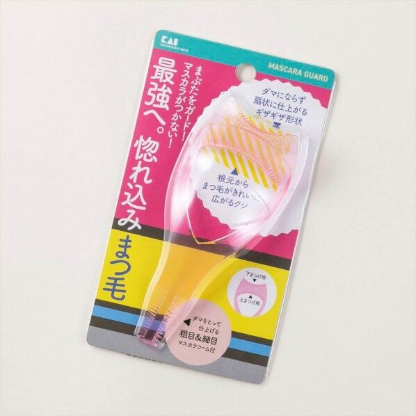 マスカラガード 80×140×28(mm) 000KQ3144 1個