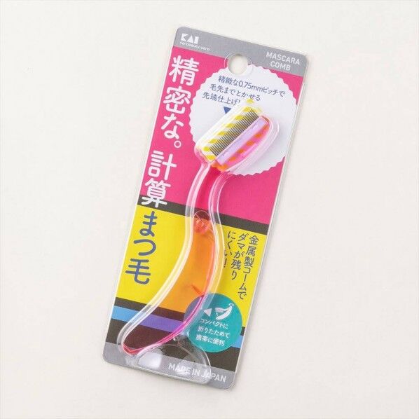 マスカラコーム 金属タイプ 55×140×15(mm) 000KQ3145 1個