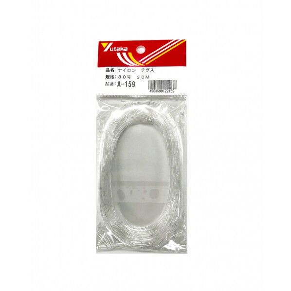 ナイロンテグス 30号 30m A-159 1巻