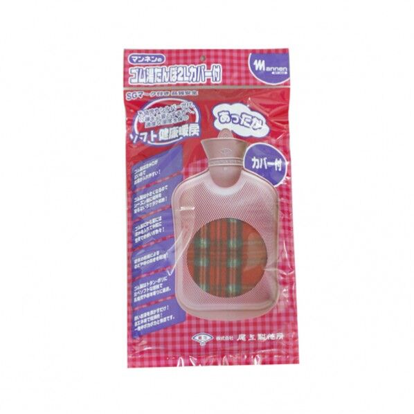 万年 ゴム湯たんぽ カバー付 375×210×40(mm) 1つ