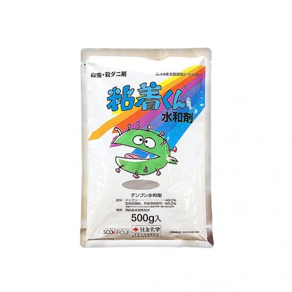 粘着くん 水和剤 500g 殺虫 殺ダニ剤 農薬 デンプン液剤殺虫剤 1点