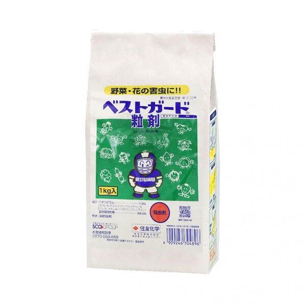 住友化学園芸 ベストガード粒剤 1KG 農薬 ベストガードリュウザイ 1点