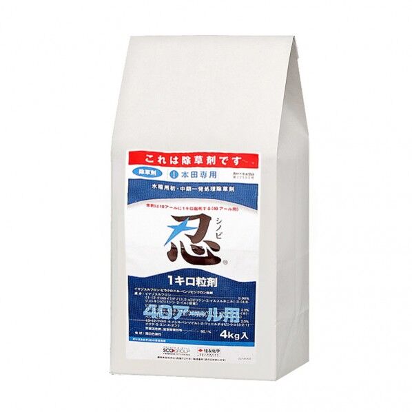 水稲除草剤忍1キロ粒剤 農薬 水稲除草剤 1点