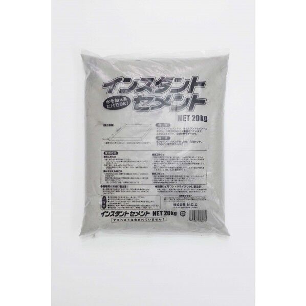 500×360×70mm 1つ