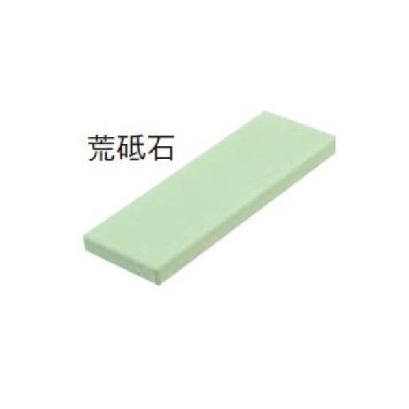 ナニワ BASE single 185×65×15 荒砥石 #220 QA-0242 1