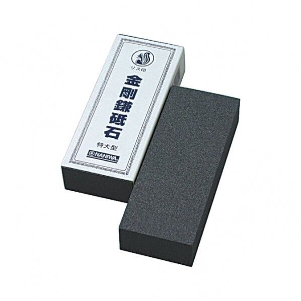 C角 鎌砥石 特大型 リス印 129×52×26(mm) 1つ