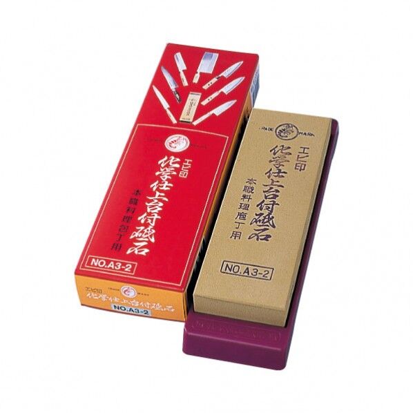 化学仕上砥石 A3-2号 台付 エビ印 274×85×42mm IE-1200 1つ