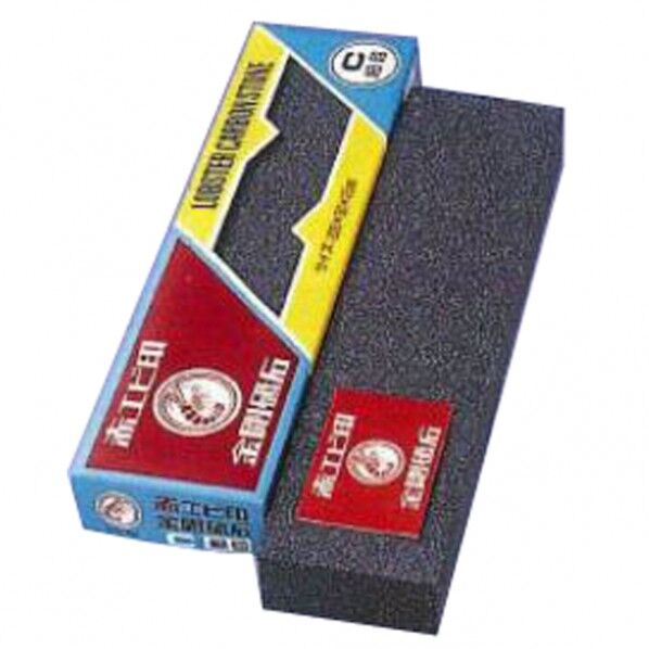 C角 一丁掛 極細 赤エビ印 224×66×33mm HA-0140 1つ