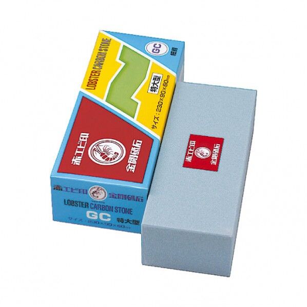 GC角 特大型 赤エビ印 257×105×72mm HL-0030 1つ