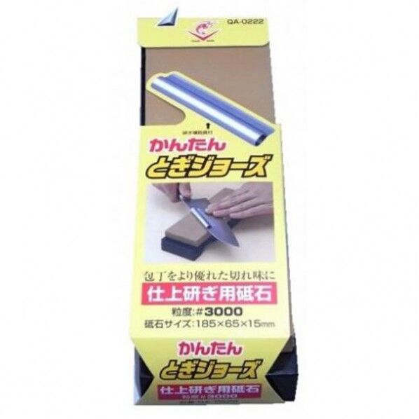 トギジョーズ 台付 仕上研ギ #3000 (補助具付) 230×72×42mm QA-0222 1つ