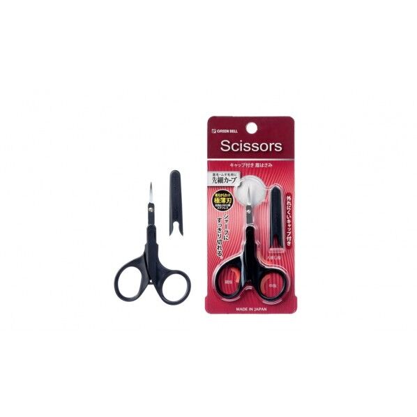 グルーミングツールキャップ付眉ハサミ SE-015 1