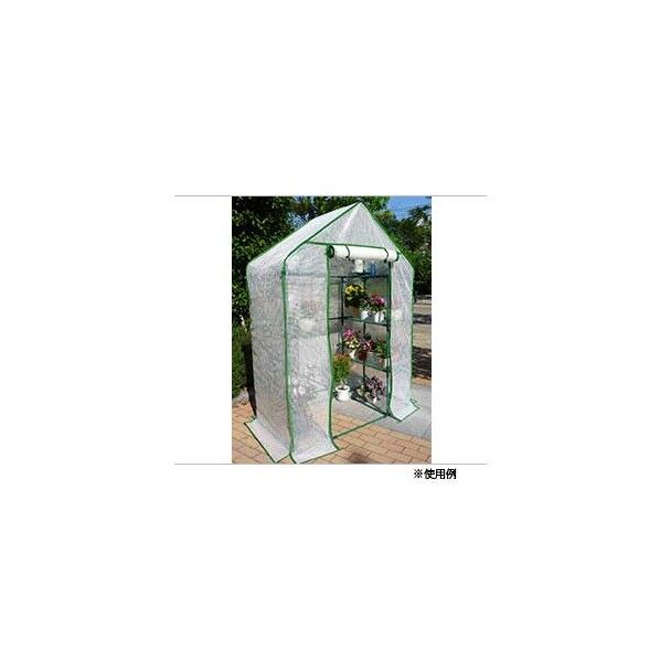 マルハチ産業 セミグリーンジャンボ GK7810 1個...