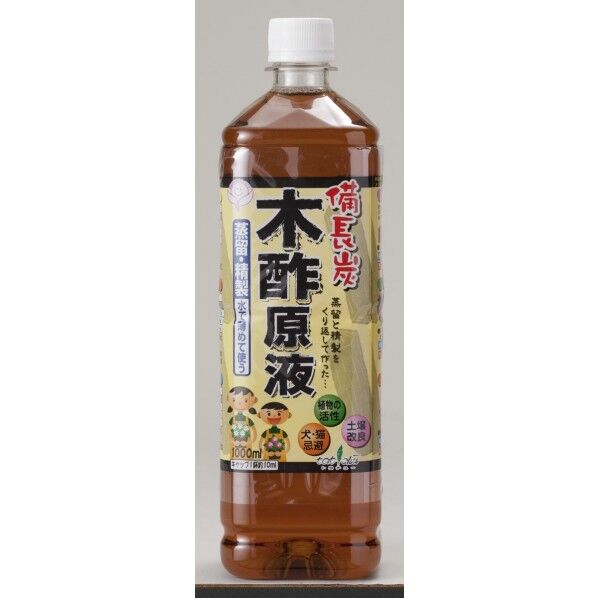 備長炭 木酢原液 1つ