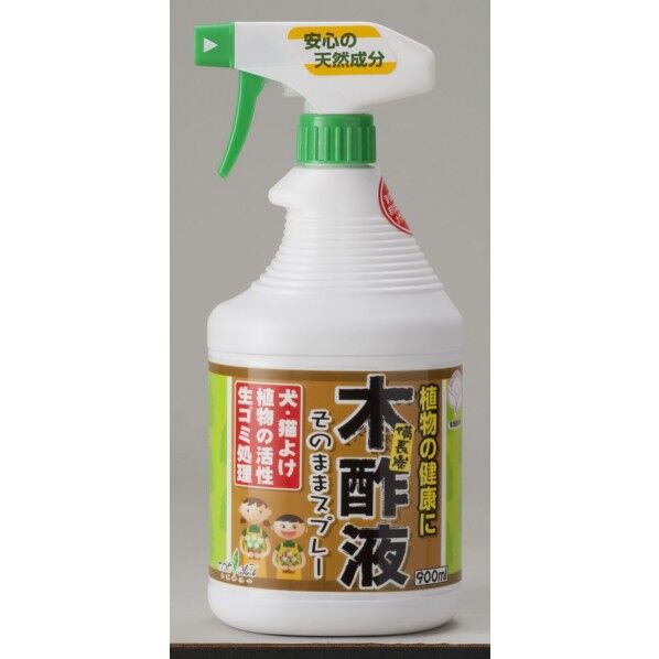1つ