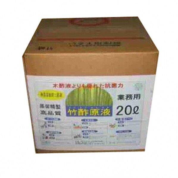 竹酢原液 業務用 1つ