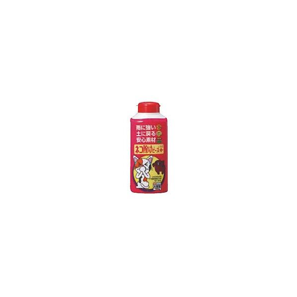ネコ除けビーズプラス 1つ