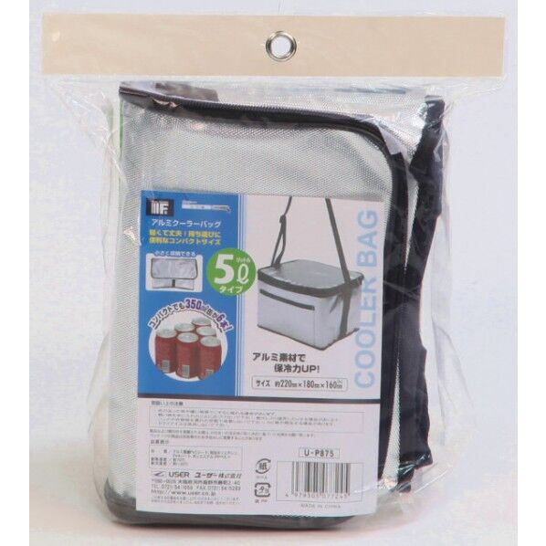 アルミクーラーバッグ 5L U-P875 1個