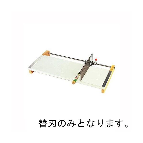 1個