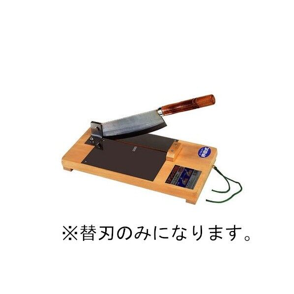 1個