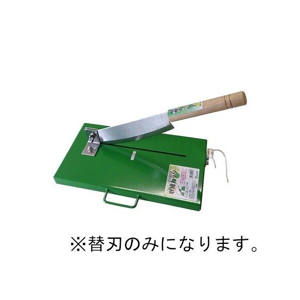 1個