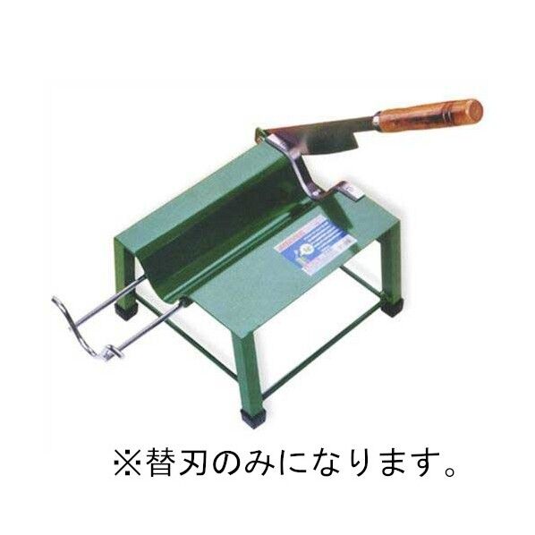 1個