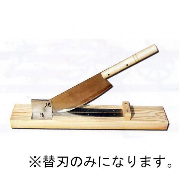1個