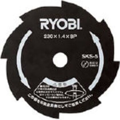160mm 6730141 1枚