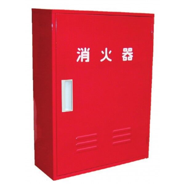 【消火器格納箱】ステンレス製 10型2本用『B-2』 25B2SU 1台