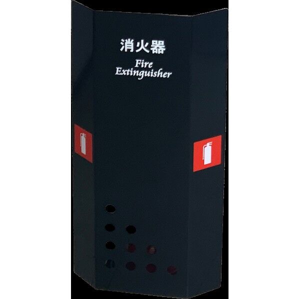 【消火器設置台】 上品で高級感あふれる『クラシック』 SD型タイプ ブラック 26SD45BK 1台