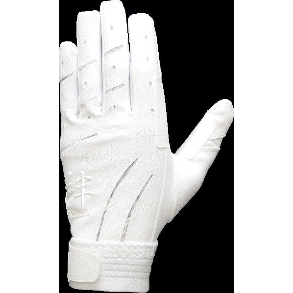 【消防操法用】KIZUNAグローブ(絆グローブ) ホワイト SS 27KZNTW-SS 1双