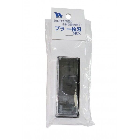 プラ一枚刃 FGH-101 5枚