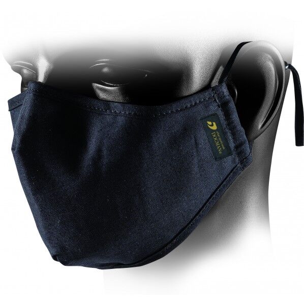 グラフェン抗菌消臭マスク F 8900-60-F 1点