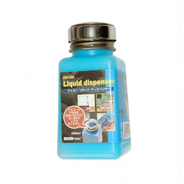 リキッドディスペンサー 200ml ライトブルー 50mm×50mm×全長110mm EID-200 1つ