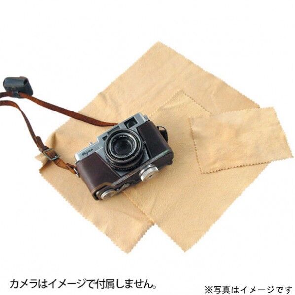 セーム革 L ブラック 23mm×33mm TTS-1 1つ