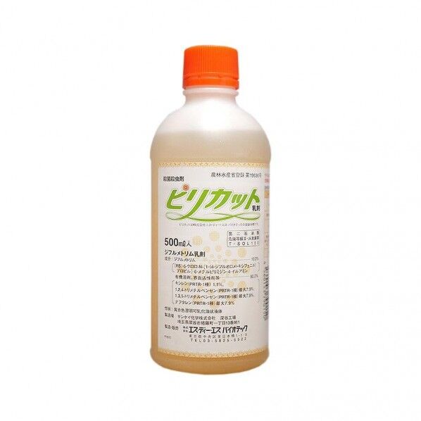SDS ピリカット乳剤 500ml 1点