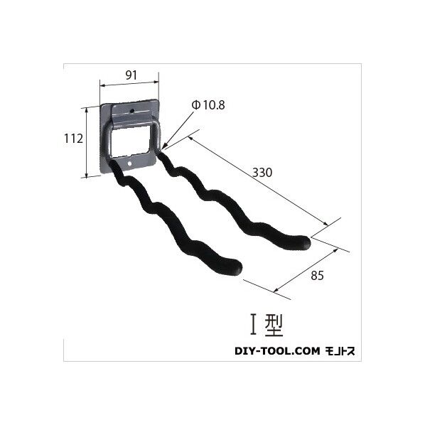 座付きハンガー 1型 グレー 310x342x112mm 45106 1個