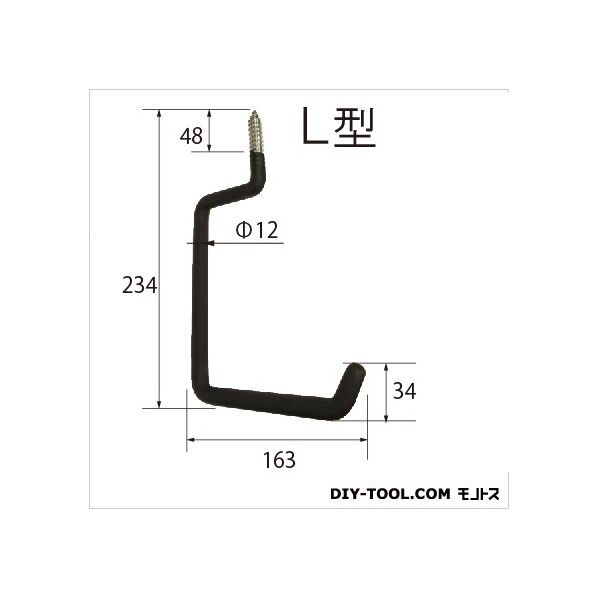 グレー 234x163x12mm 45108 1個
