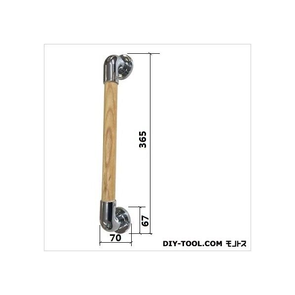 つかまらないと倒れるよ 300 ブリスター ブラケット:クロームメッキ 6.7x36.5x7cm 35119 1個