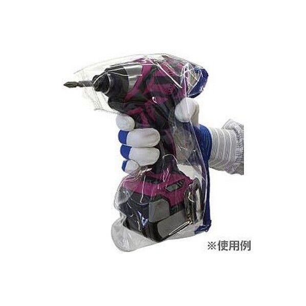 ジョブマスター インパクトドライバーカバー 黒 アダプター JIC-001BK 1個