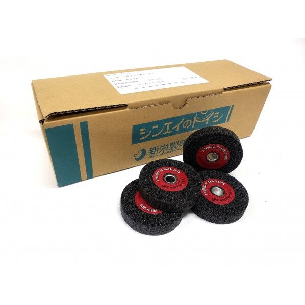 インターナル砥石 A レヂ #24P 65X13X9.53mm 20個