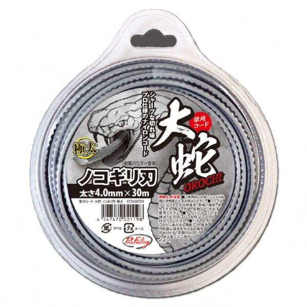 草刈コード 大蛇(OROCHI) ノコギリ刃 金属パウダー含有 極太 グレー 4.0mmx30m KON4030 1個