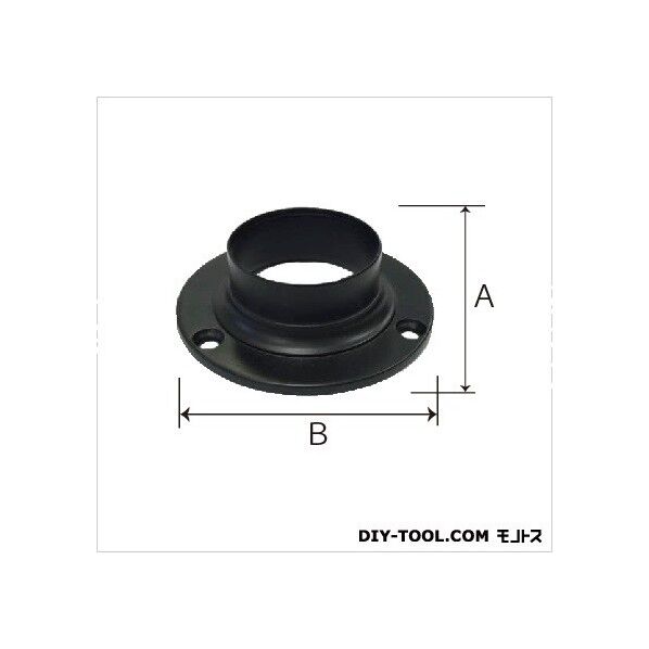 ブラックソケット25 艶消し黒 30247 1個