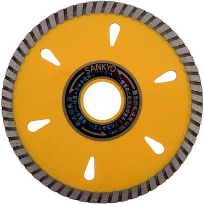 ミスタータイル