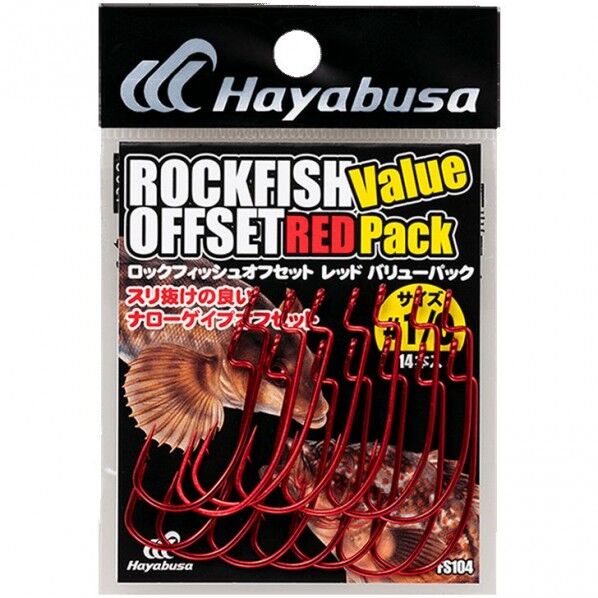 ロックフィッシュオフセット レッド バリューパック FS104 6号 FS104-6 1個