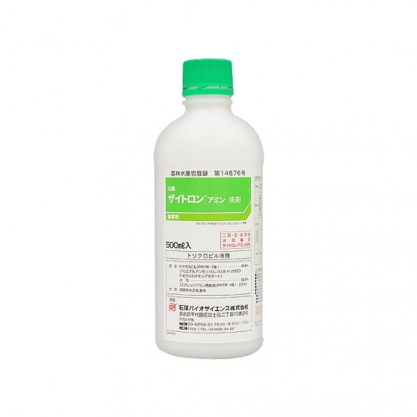 ザイトロンアミン液剤 500ml 1点