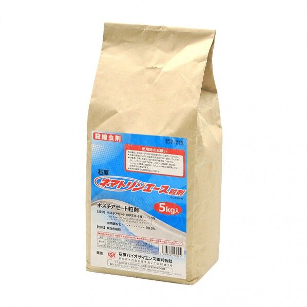 ネマトリンエース粒剤5Kg 1点