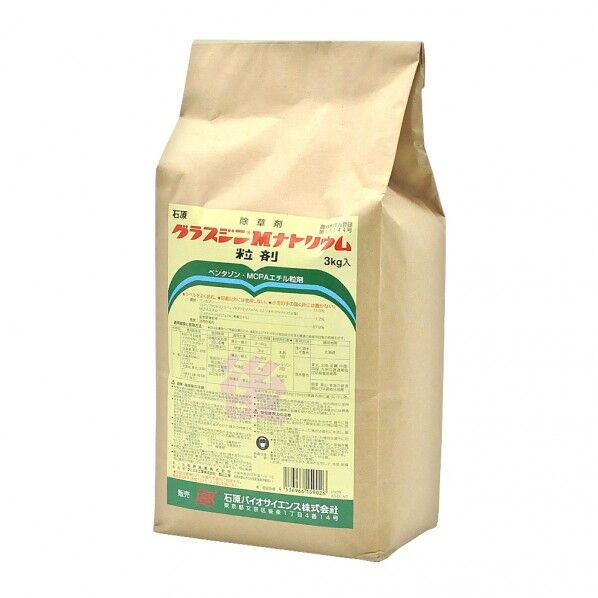 石原バイオサイエンス グラスジンMナトリウム 粒剤 3kg 1点